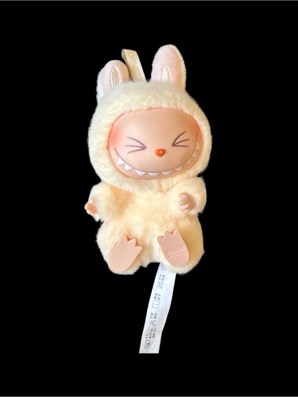 POP MART Labubu Bunny Plush– Cream